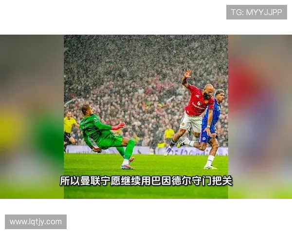 从1万粉到65万粉 拉门斯加盟曼联后社媒爆红引发热议